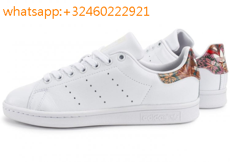 stan smith homme serie limitee