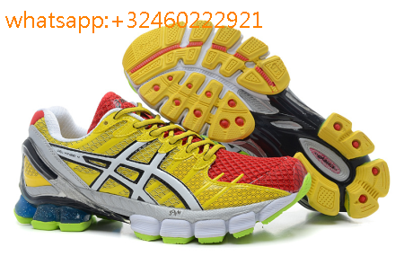 basket de running homme pas cher