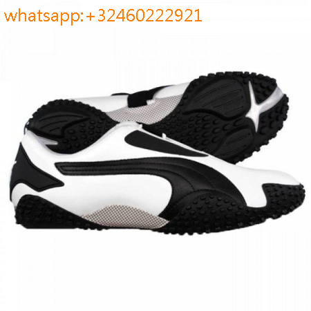 basket mostro puma